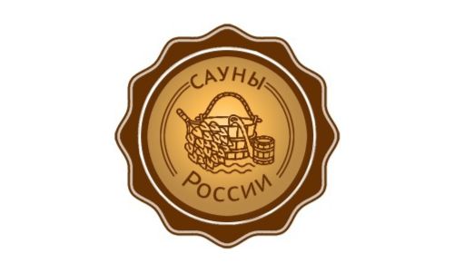 Steam На Российском, сауна - №9