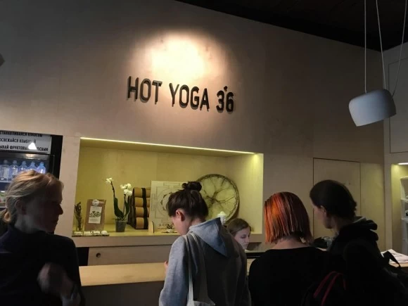 Hot Yoga 36, студия горячей йоги - №6